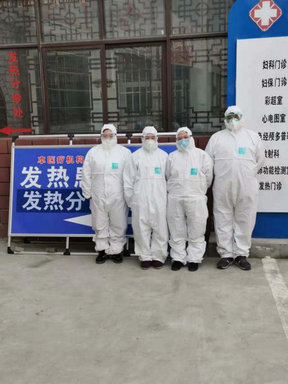 王岗乡人口_阜南县老观乡王岗刘平