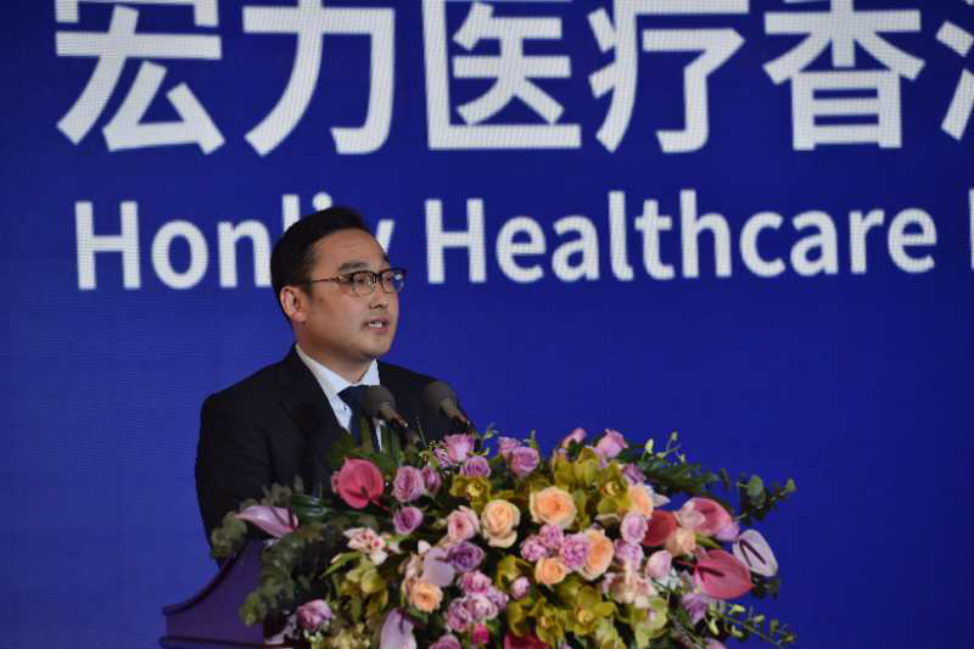 宏力董事长_无锡微宏董事长照片(3)