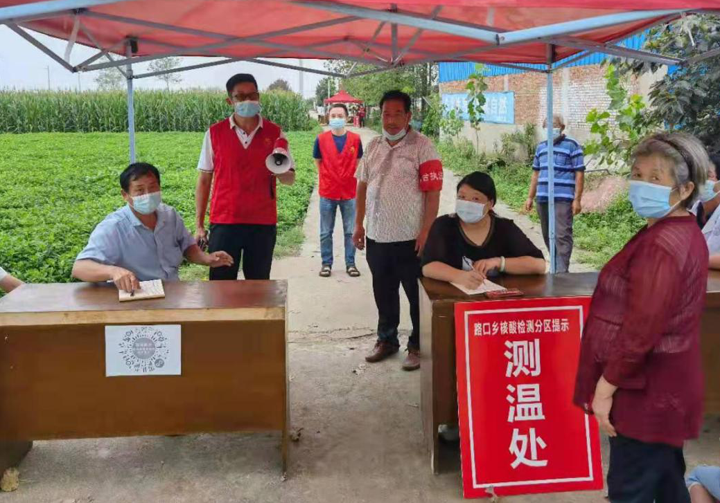 息县有多少人口_息县邮政门口一男子突然倒地不起 不是因为天热中暑(3)