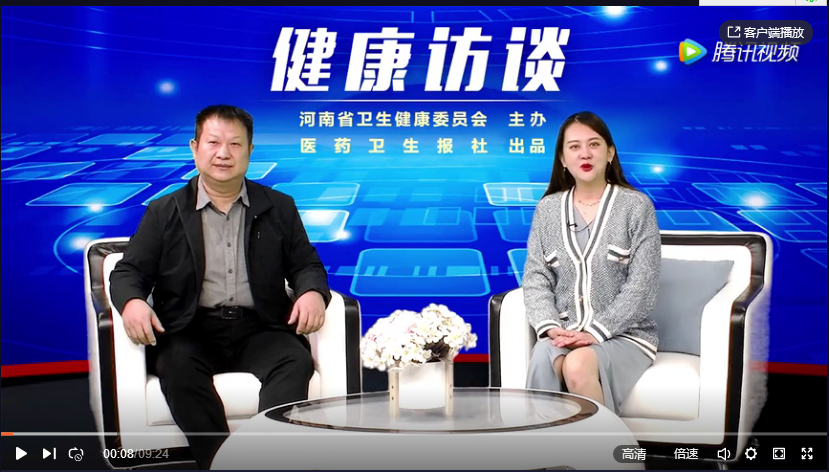 ̸ҽѧԺҽԺ壺зữƣΰ취Ҫ֪