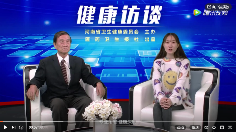 ̸֣úҽԺ³Źؽڷ 緢ǹؼ