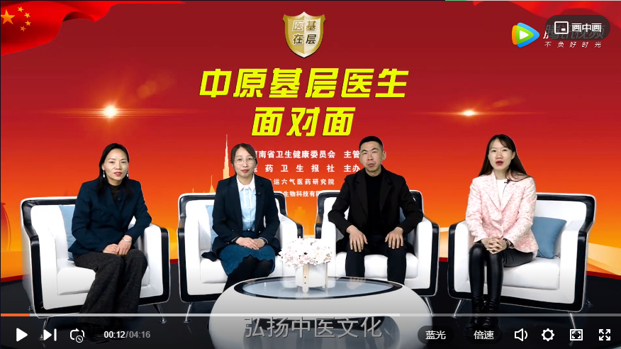 ��ҽ�ڻ��㡿������������