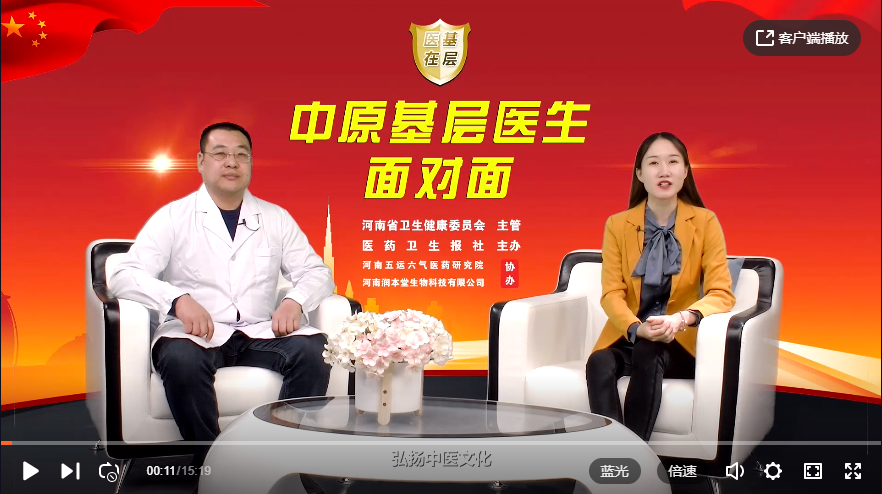 ��ҽ�ڻ��㡿����Ȼ��������ҽ�������