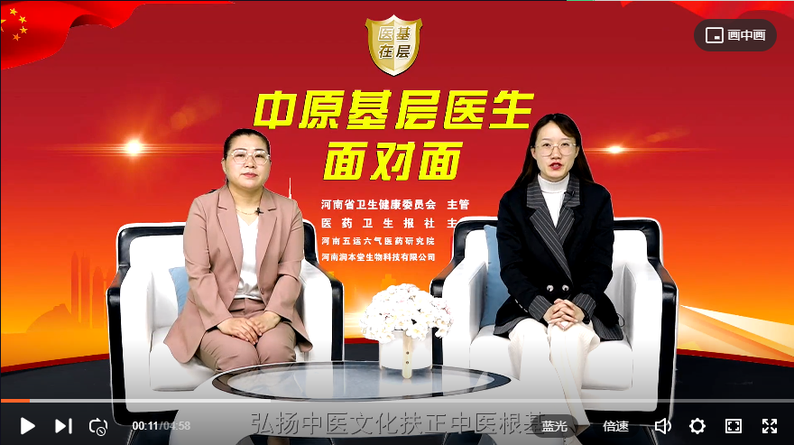 ��ҽ�ڻ��㡿�߿�Ҷ���������ģ�ҽ��ֹ��