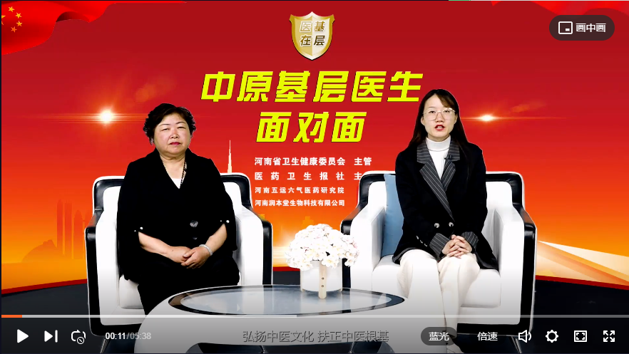 ��ҽ�ڻ��㡿����⣺���ľ���Ϊ�������ý�������