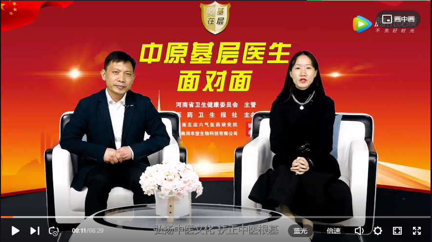 ��ҽ�ڻ��㡿�����ɣ��α��׿ڱ��ã�����Զ������