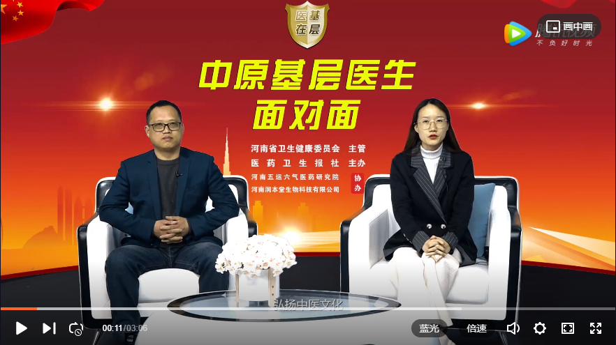 ��ҽ�ڻ��㡿��Ǭ�£�Ŭ�����۾��飬Ϊ��������