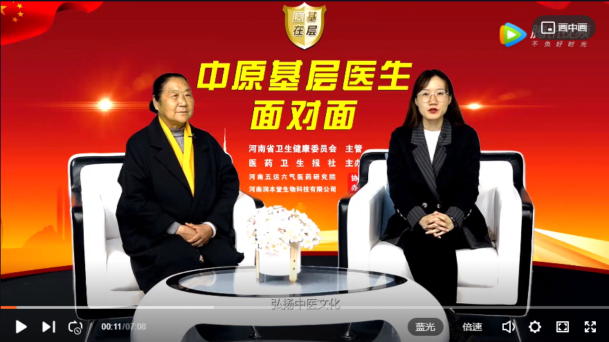 ��ҽ�ڻ��㡿����Ҷ��ƽ�׽��ˣ�ҽ������