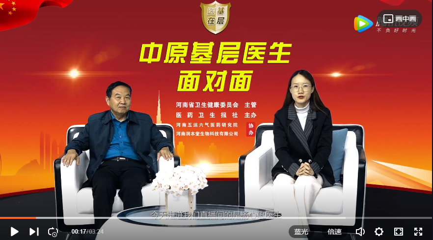 ��ҽ�ڻ��㡿�����ң�������Զֻ����׼��������Ⱥ��