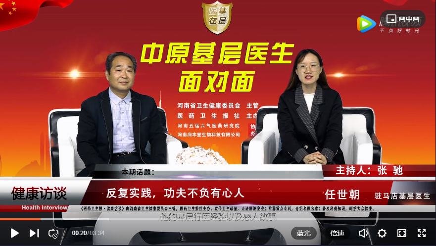 ��ҽ�ڻ��㡿������������ʵ��,���򲻸�������