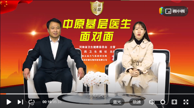 ��ҽ�ڻ��㡿���������Ҹ�һ����ͥ������һ������