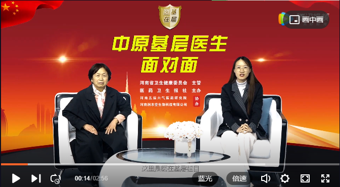 ������ҽ���������᣺�ŵ��°��ݣ����ɼ�������