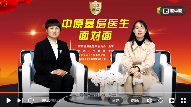 ��ҽ�ڻ��㡿�����ࣺ��ҽ��δ�����������ж�