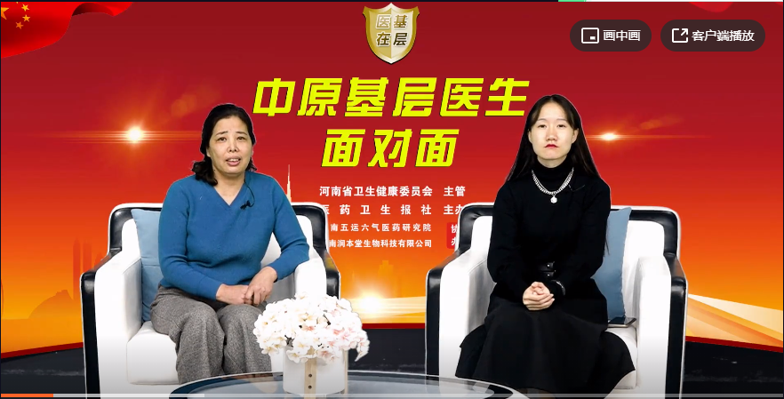 ��ҽ�ڻ��㡿���������Ұ��ҵ�ְҵ�������ҵĻ���