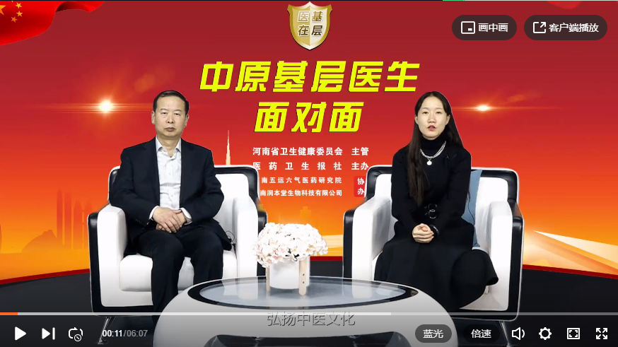 ��ҽ�ڻ��㡿��ΰ�䣺���Ⱥ�ڼ��࣬����������Ը