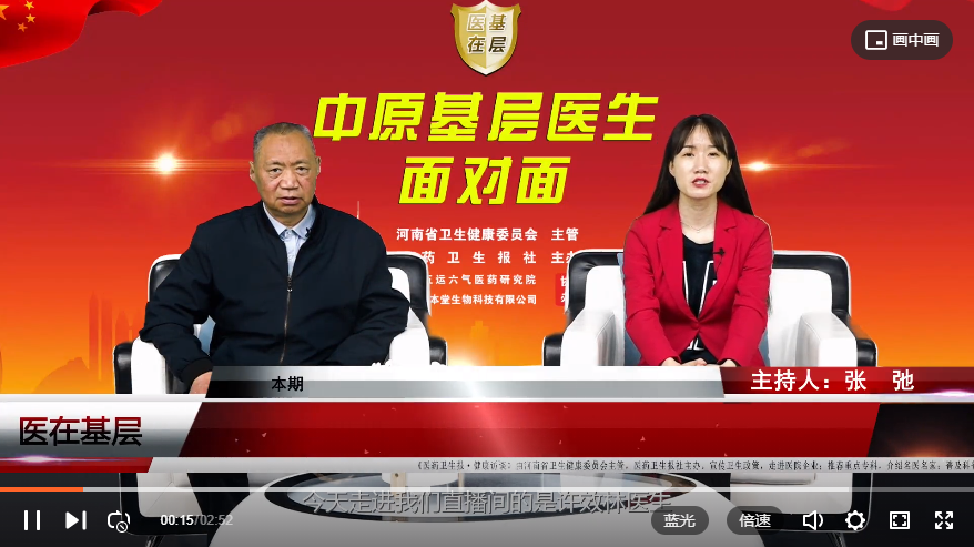 ��ҽ�ڻ��㡿��Ч�֣�ͽ�����Ƹ�����ʹ