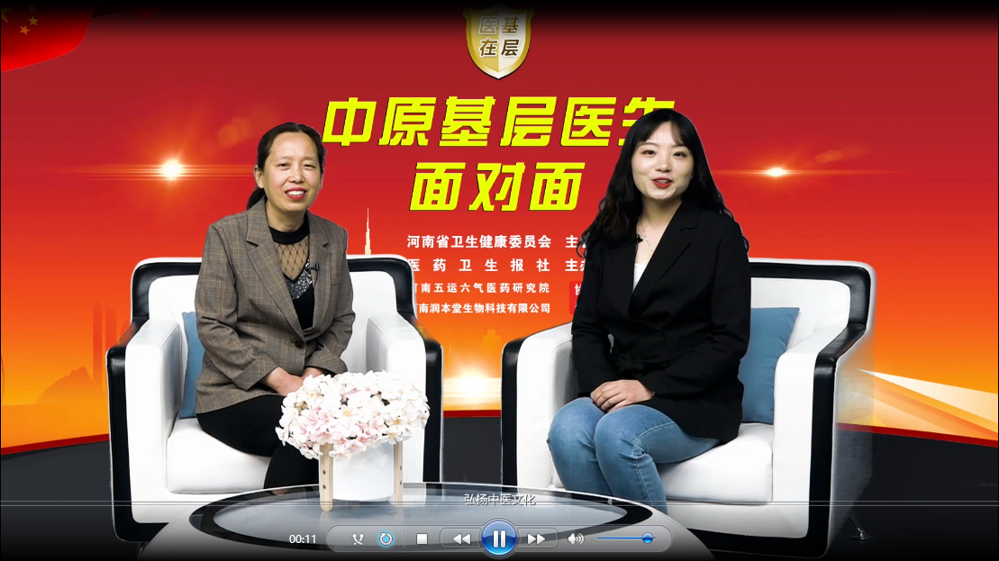 ��ҽ�ڻ��㡿����ΰ����־�ػ����ڽ���