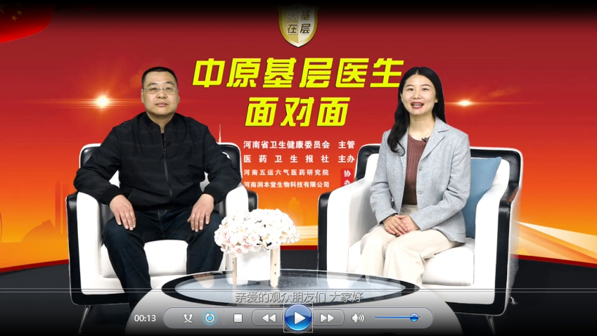 ��ҽ�ڻ��㡿����Ȼ���������㣬�������