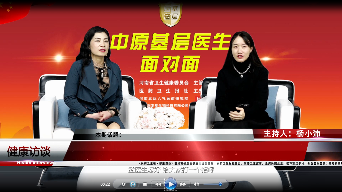 ��ҽ�ڻ��㡿�ϻ���������ϵ��ģ�ȥ�ƴ�����