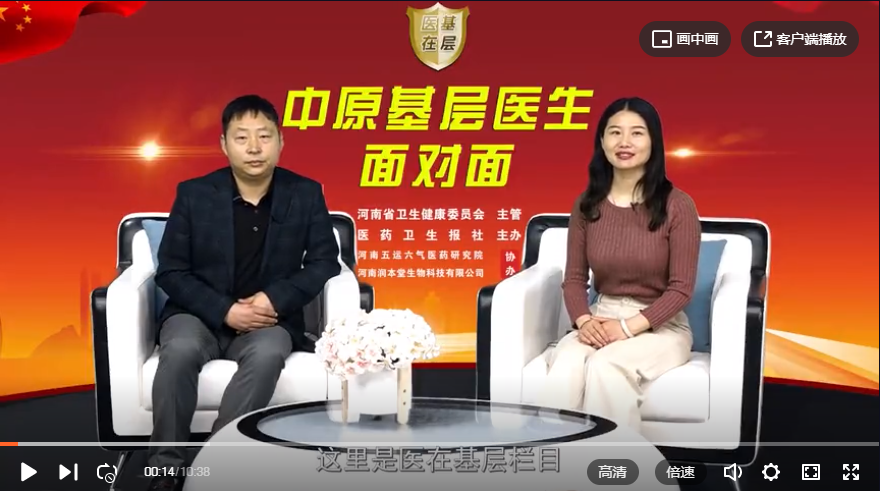 ��ҽ�ڻ��㡿�ž�������ҽ��ҩ��֤���Σ��츣�����