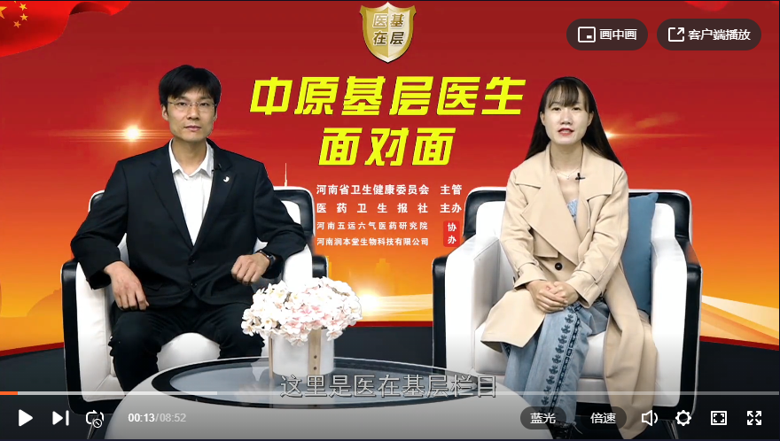 ��ҽ�ڻ��㡿����ԣ���ͯ����ɫ�Ʒ���Ӯ�û��߿ڱ�