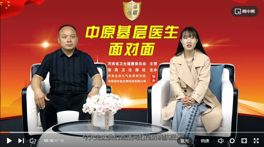 ��ҽ�ڻ��㡿��������רע�����Ѳ��������ó�С���ǲ���������