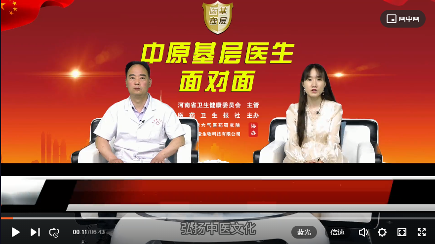 ��ҽ�ڻ��㡿�����壺�ð�������ϸ�ĺ������ĶԴ�����