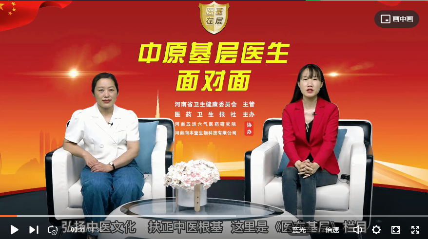 ��ҽ�ڻ��㡿���޻ԣ�����һ�ų�ϵ��ģ�����ֱǰ