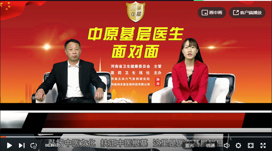 ��ҽ�ڻ��㡿��򣺾������ü򵥵ķ����������β�