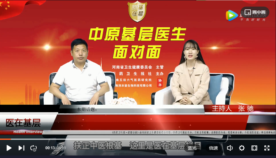 ��ҽ�ڻ��㡿�������û��ߡ���������ҽ