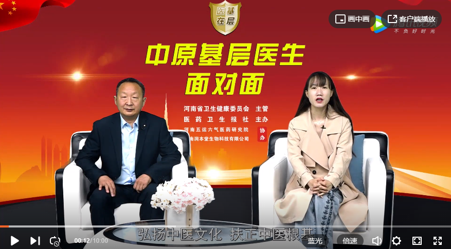 ��ҽ�ڻ��㡿�����ǣ���������ʵ����Ʒ������û�����ʹ���ٻ�Ǯ�κò�