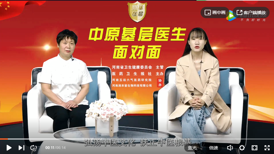 ��ҽ�ڻ��㡿�����䣺�����ɫ���ʵ����Ʒ������Ӹ����Ͻ�����ߵ�����