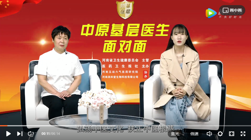 ��ҽ�ڻ��㡿�����䣺�����ɫ���ʵ����Ʒ������Ӹ����Ͻ�����ߵ�����