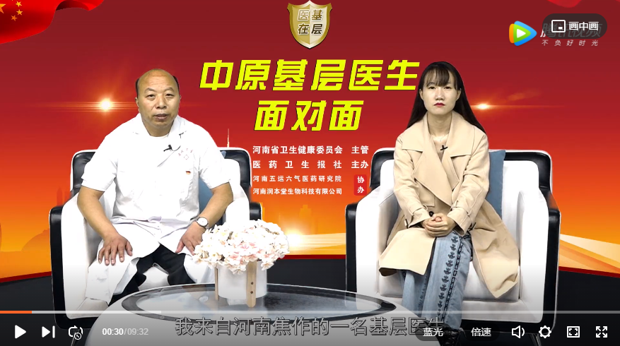 ��ҽ�ڻ��㡿���ľ���ѡ����ѧҽ����ѡ����һ���ķ���