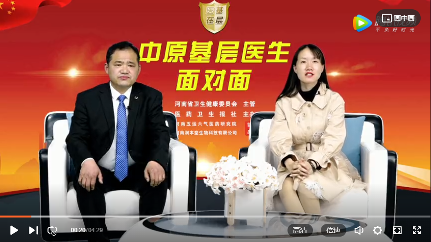 ��ҽ�ڻ��㡿�����壺�������� 30����ѳ���