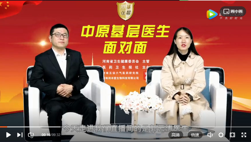 ��ҽ�ڻ��㡿�����Σ�����ҽ��ϵ������Բ�