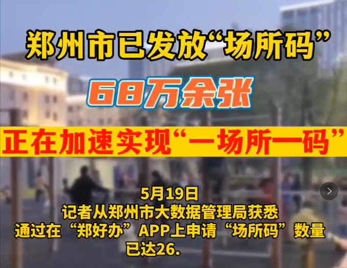 ֣ѷš롱68
