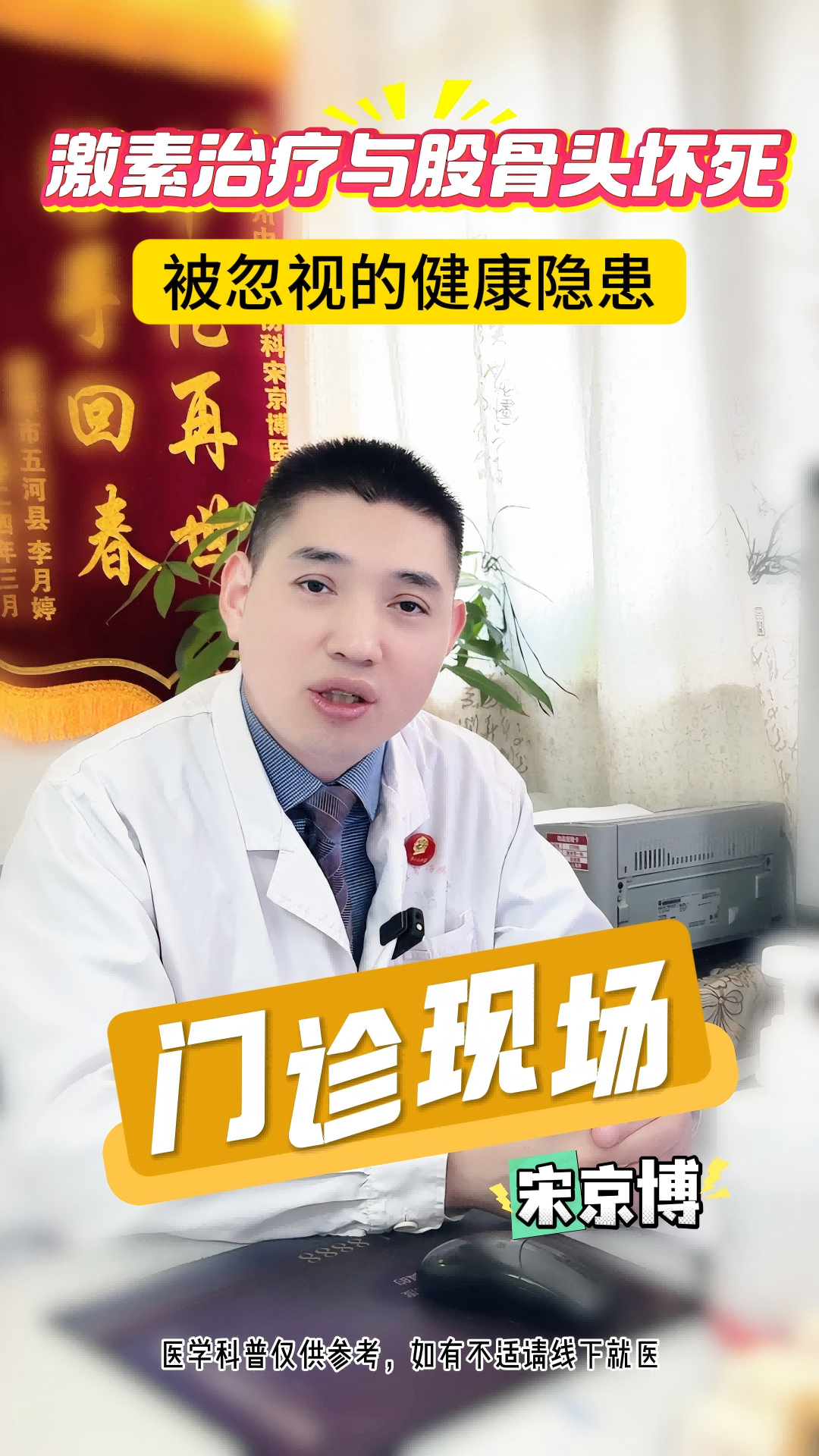 һ洺