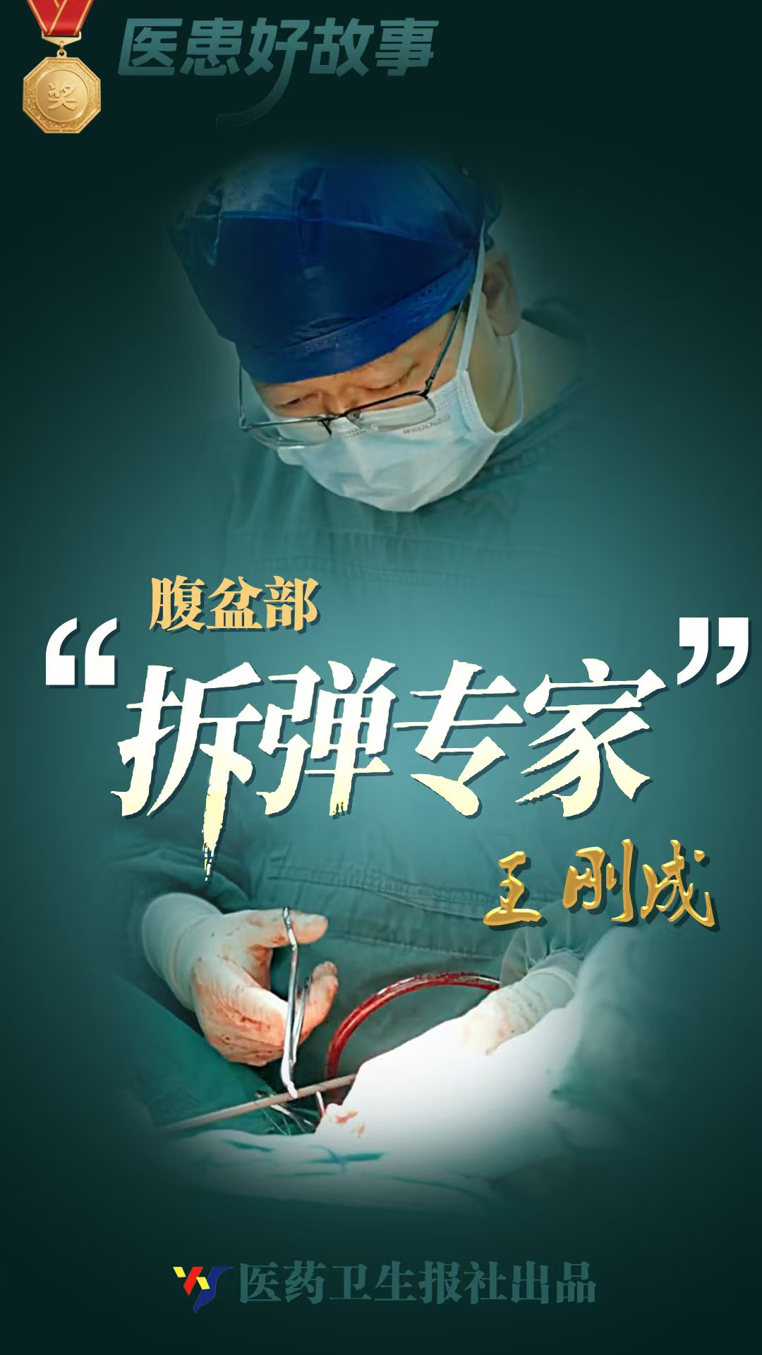 һ洺