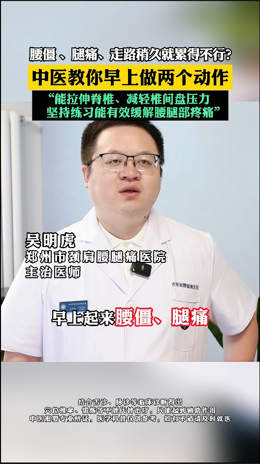 һ洺