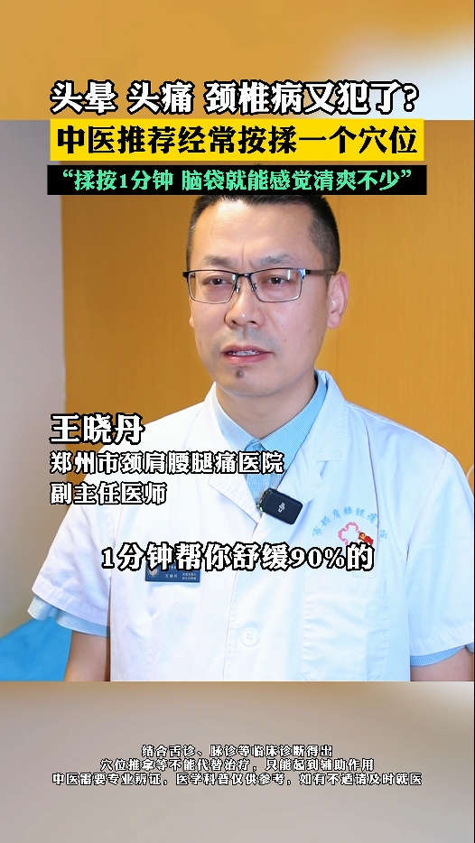 һ洺