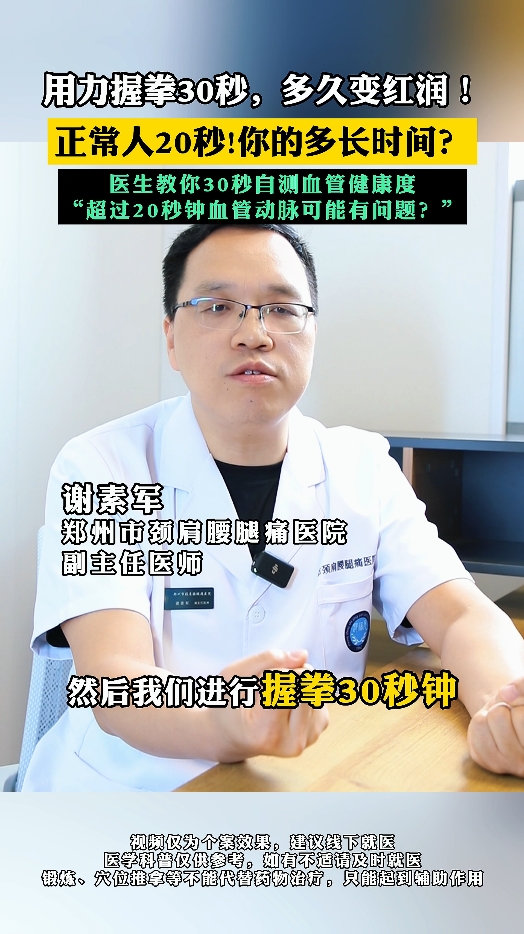 һ洺