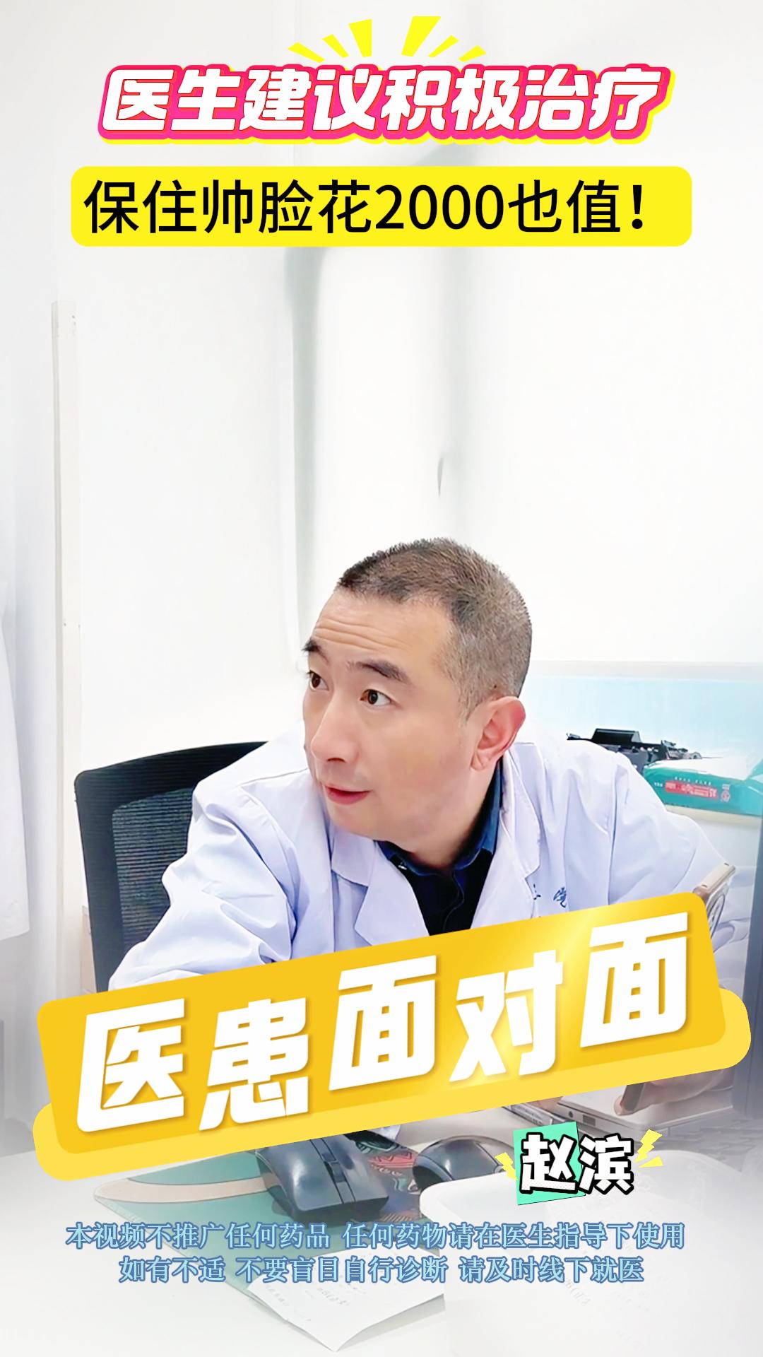 һ洺