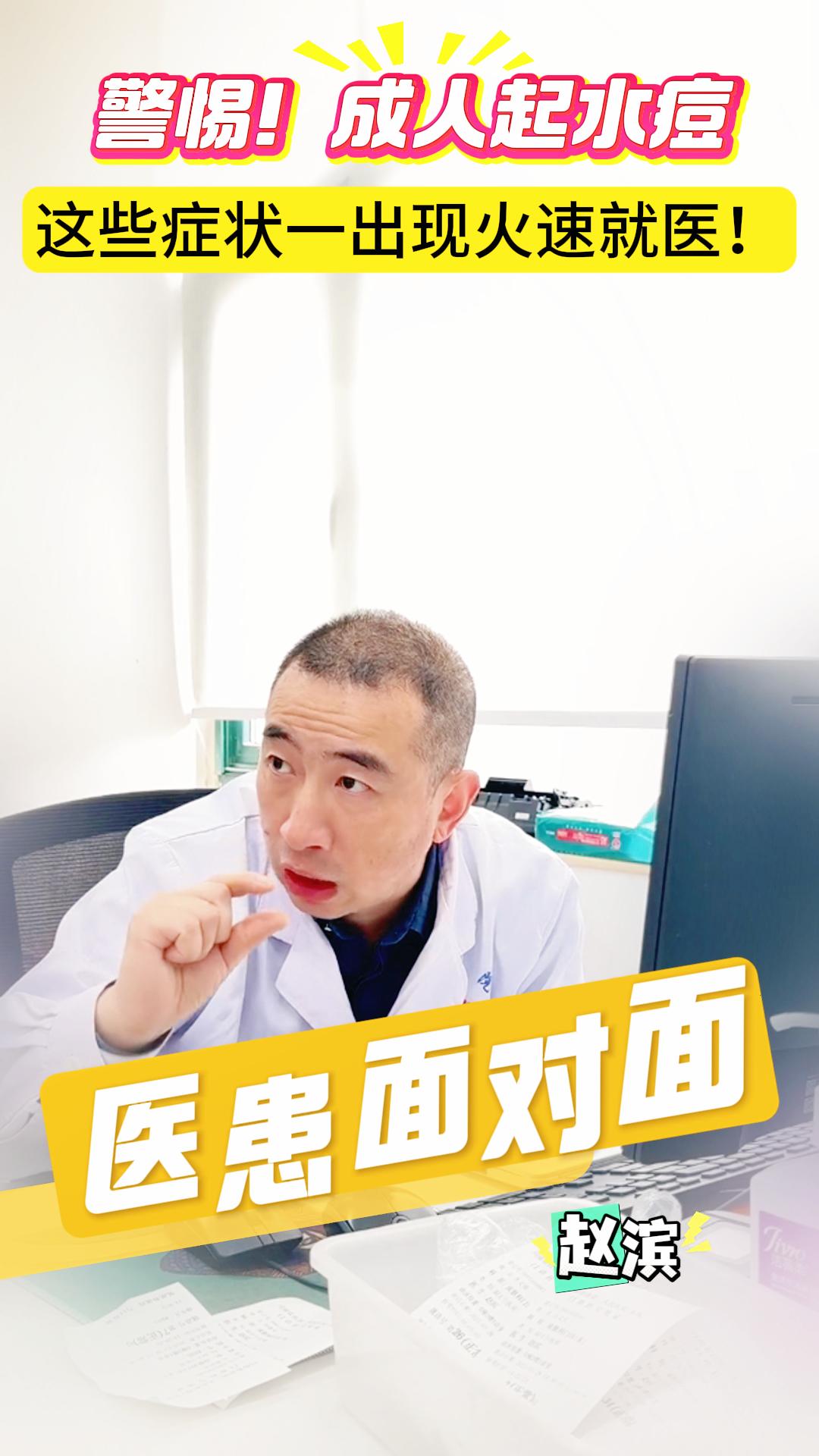 һ洺