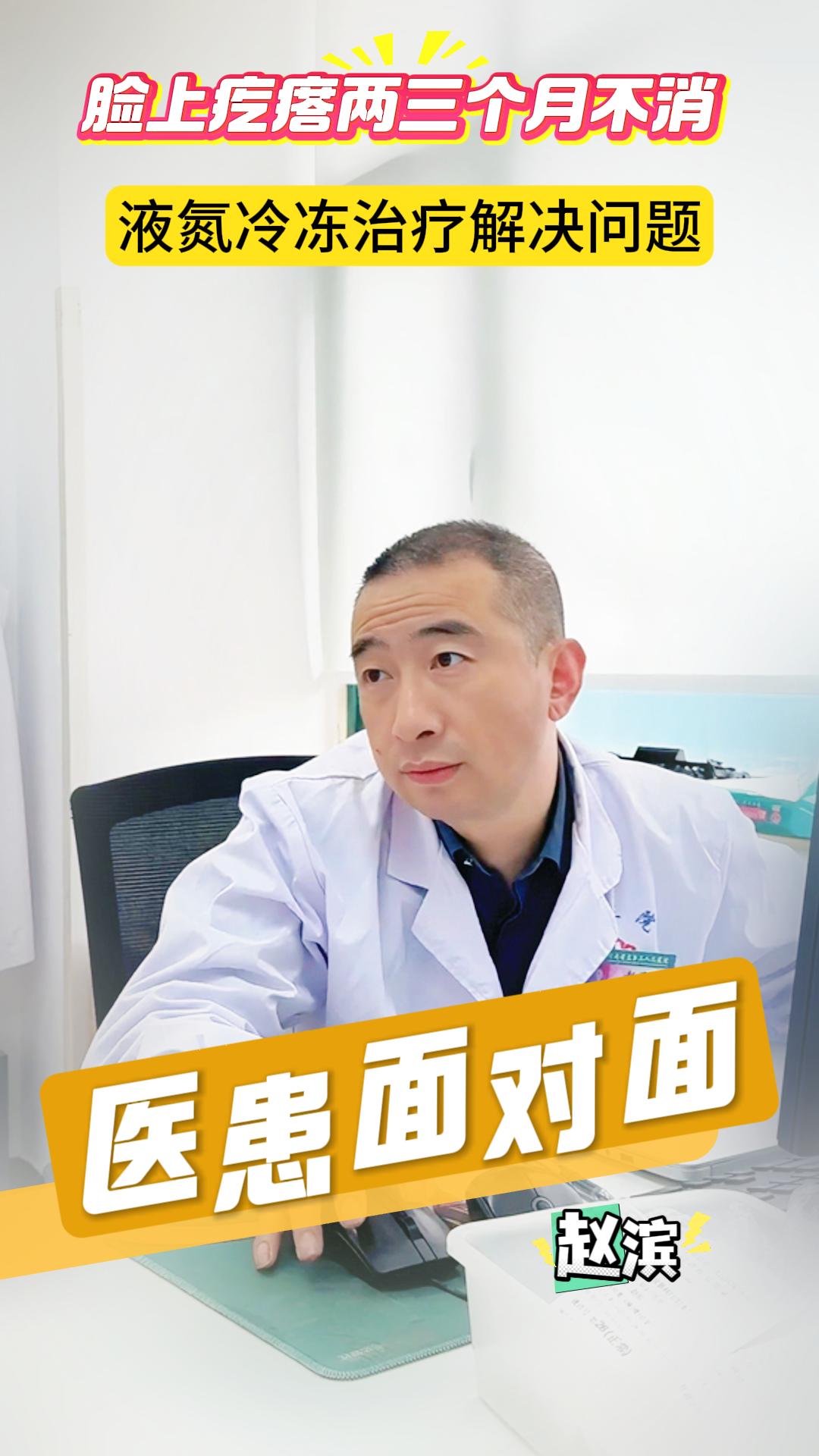 һ洺
