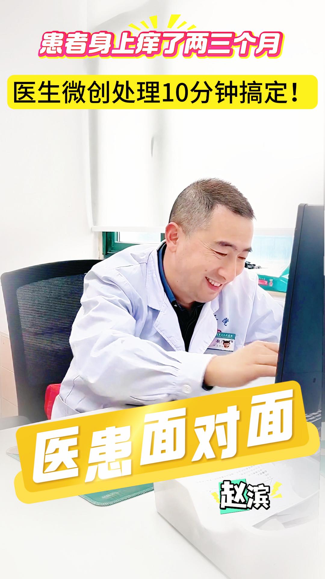 һ洺