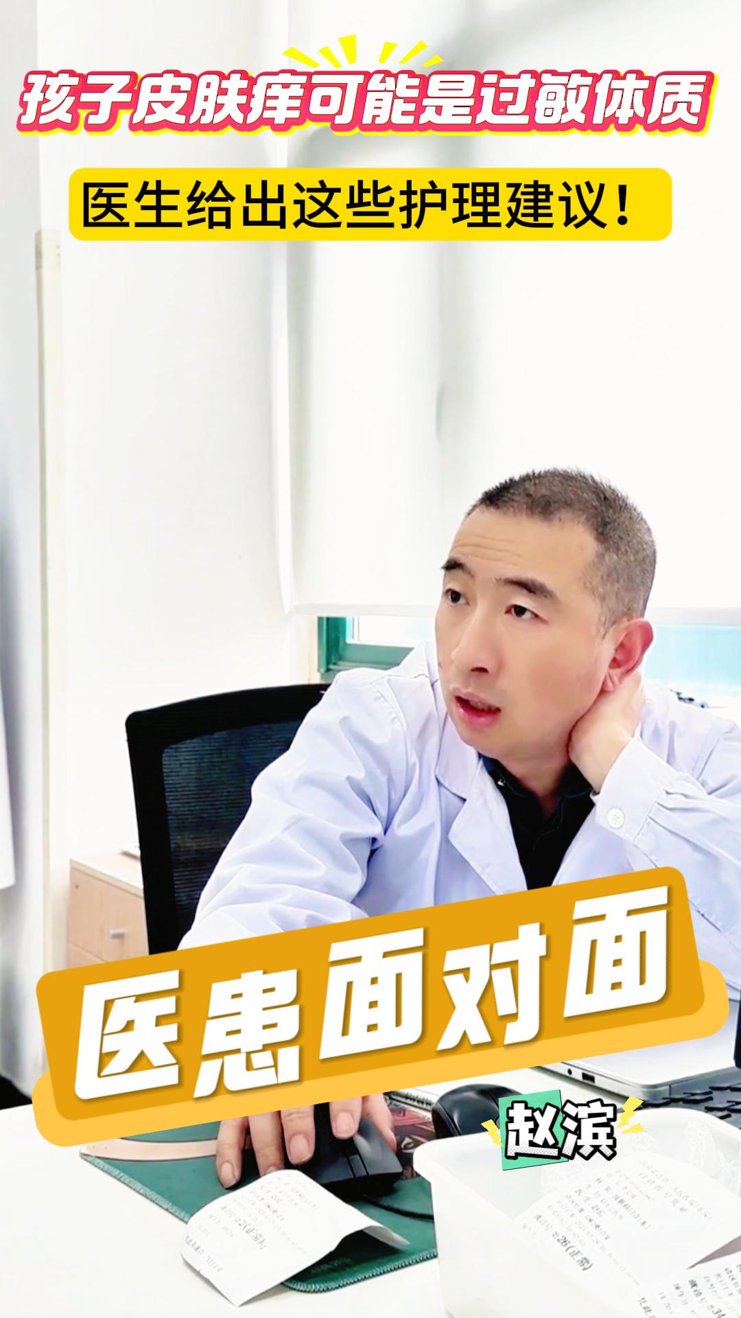һ洺