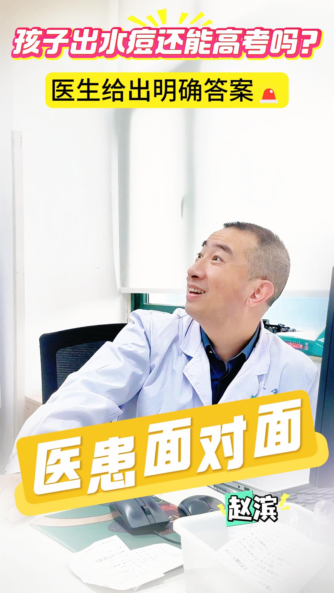 һ洺
