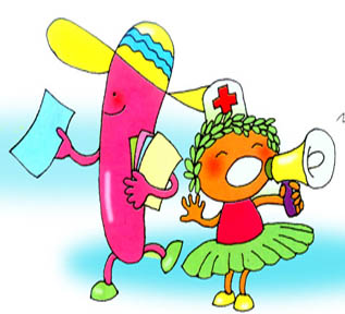 信阳市新型计划生育保险工作现场观摩会在平桥