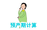 Ԥ